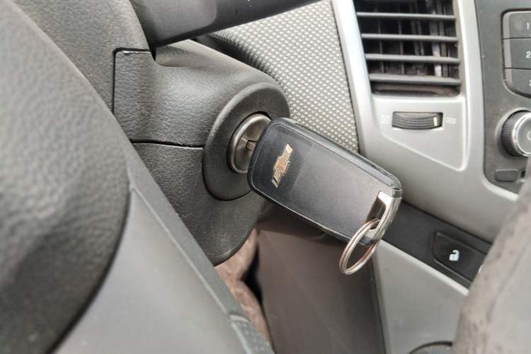 Used Chevrolet Cruze 2013 1.8L SE AT Vehicle Key