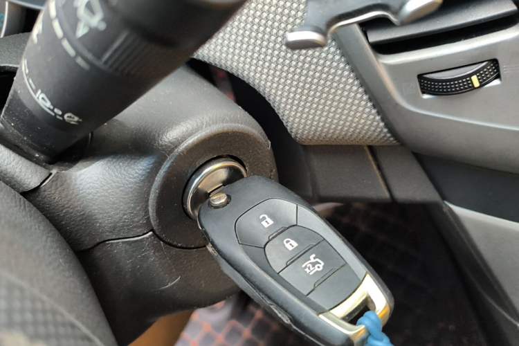 Used Chevrolet Cruze 2013 1.6L SE AT Vehicle Key
