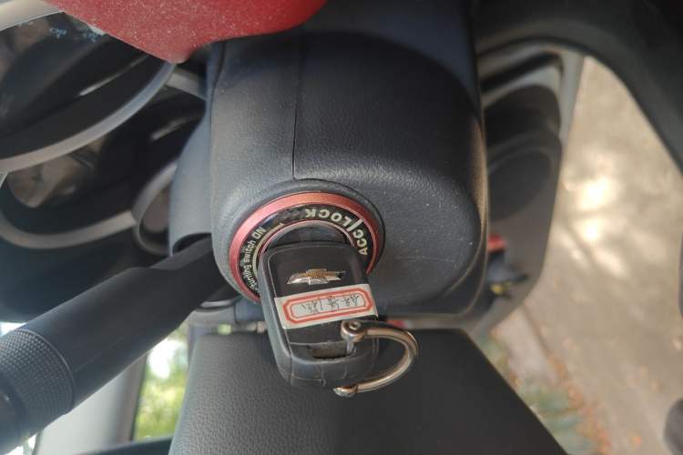 Used Chevrolet Cruze 2013 1.8L SE AT Vehicle Key