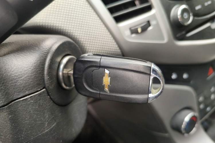 Used Chevrolet Cruze 2013 1.8L SE AT Vehicle Key