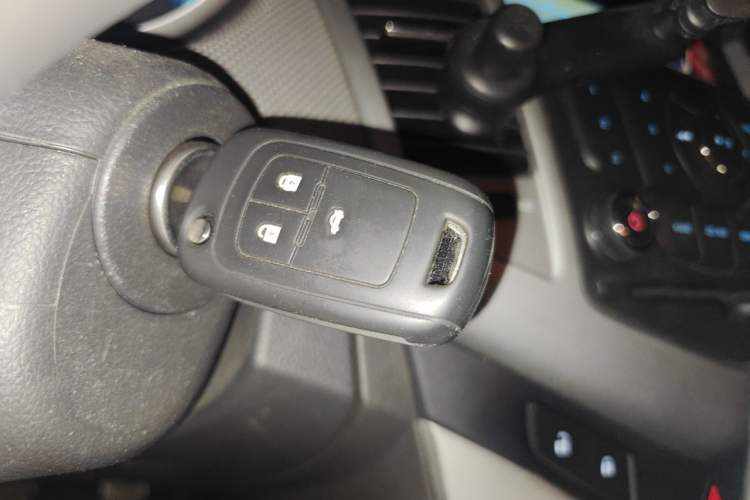 Used Chevrolet Cruze 2013 1.6L SE MT Vehicle Key