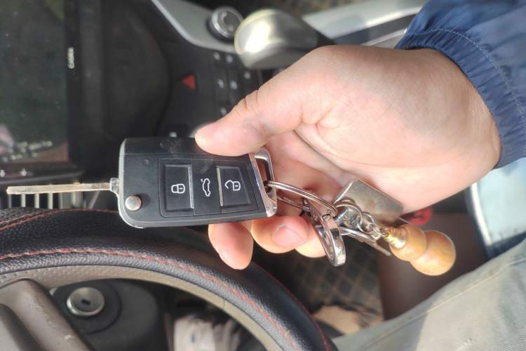 Used Chevrolet Cruze 2013 1.8L SE AT Vehicle Key
