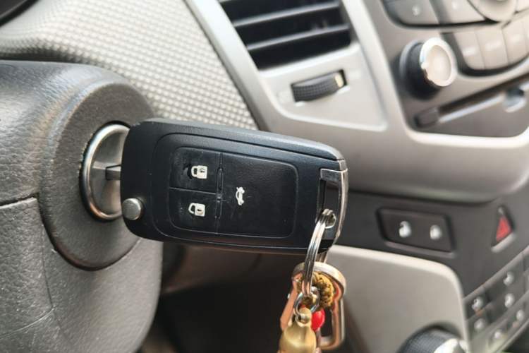 Used Chevrolet Cruze 2013 1.6L SE MT Vehicle Key