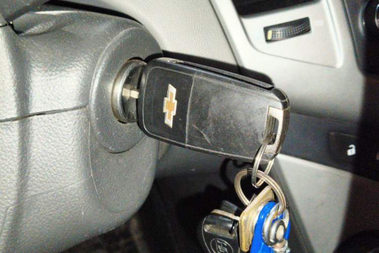 Used Chevrolet Cruze 2013 1.6L SL MT Vehicle Key