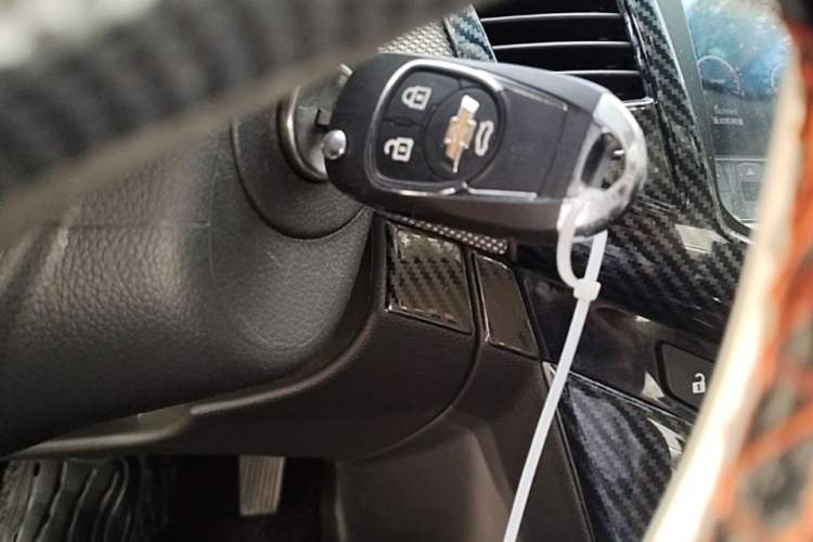 Used Chevrolet Cruze 2013 1.8L SE AT Vehicle Key