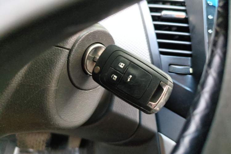 Used Chevrolet Cruze 2013 1.6L SE AT Vehicle Key