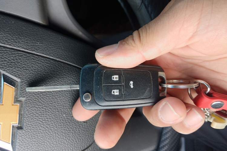 Used Chevrolet Cruze 2013 1.6L SL MT Vehicle Key