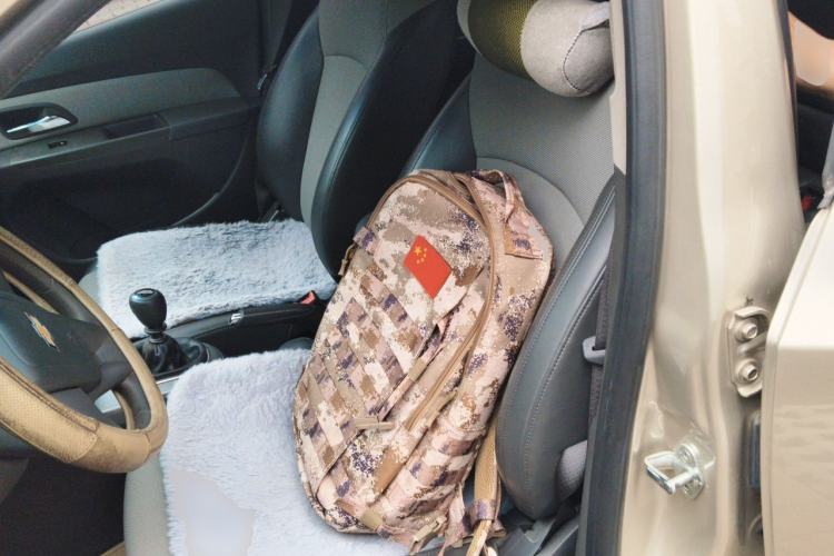 Used Chevrolet Cruze 2013 1.6L SE MT Left Front Seat