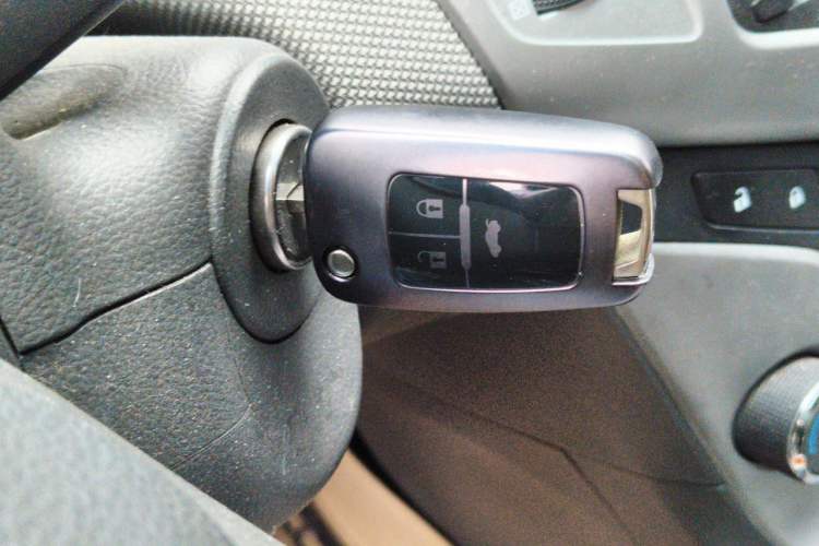 Used Chevrolet Cruze 2013 1.6L SE MT Vehicle Key