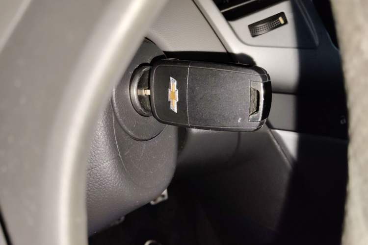 Used Chevrolet Cruze 2014 1.6L SL Millionth Anniversary Edition AT Vehicle Key