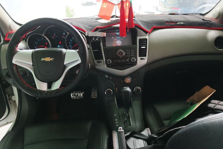 Used Chevrolet Cruze 2014 1.6L SL Millionth Anniversary Edition AT Center Console
