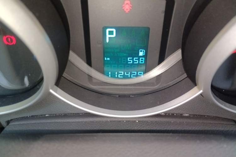 Used Chevrolet Cruze 2014 1.6L SL Millionth Anniversary Edition AT Odometer Close Up