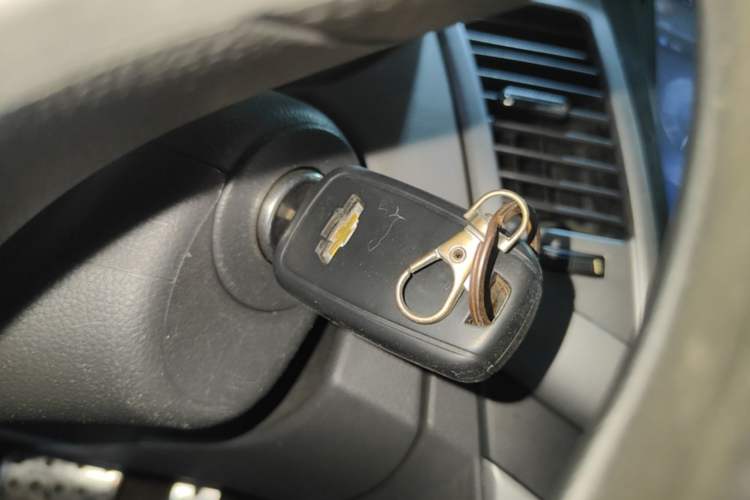 Used Chevrolet Cruze 2014 1.6L SL Millionth Anniversary Edition AT Vehicle Key