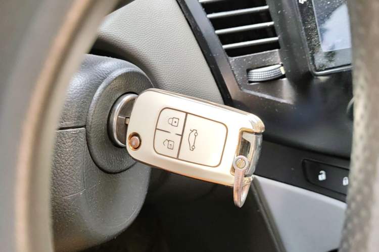 Used Chevrolet Cruze 2014 1.6L SL Millionth Anniversary Edition AT Vehicle Key