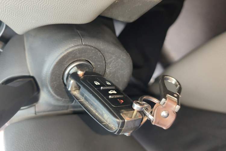 Used Chevrolet Cruze 2014 1.6L SL Millionth Anniversary Edition MT Vehicle Key
