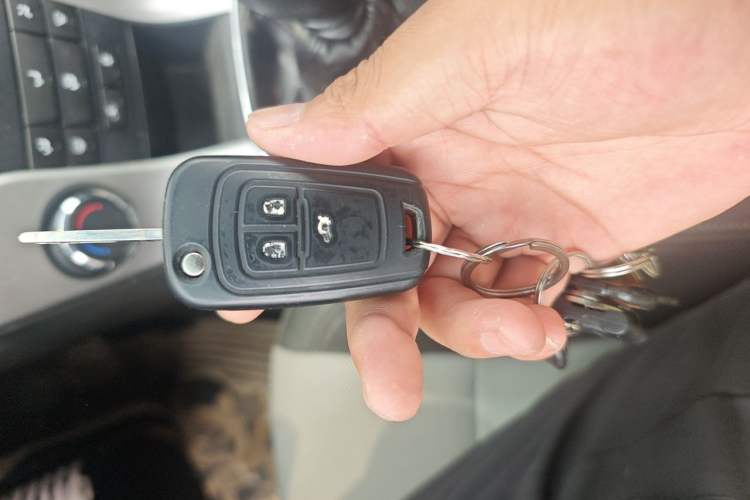 Used Chevrolet Cruze 2014 1.6L SL Millionth Anniversary Edition MT Vehicle Key