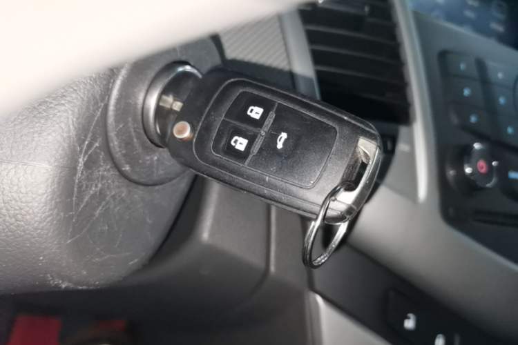 Used Chevrolet Cruze 2014 1.6L SL Millionth Anniversary Edition MT Vehicle Key