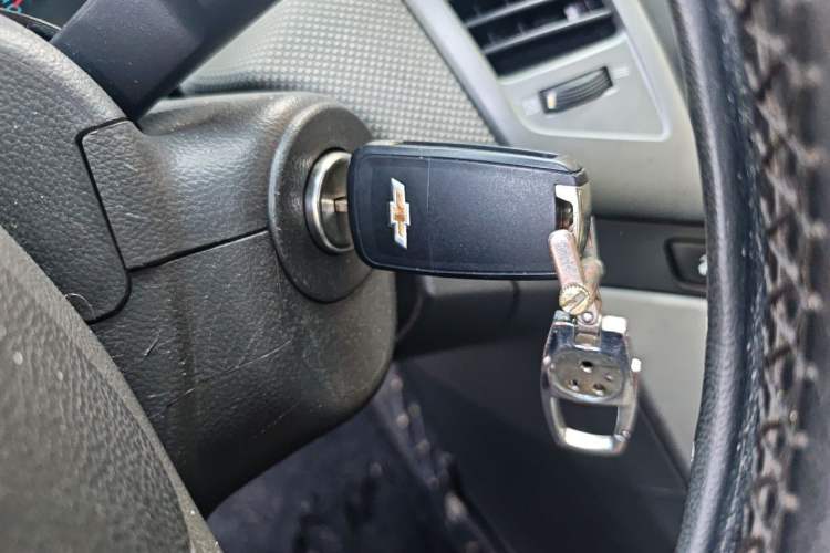 Used Chevrolet Cruze 2014 1.6L SL Millionth Anniversary Edition AT Vehicle Key