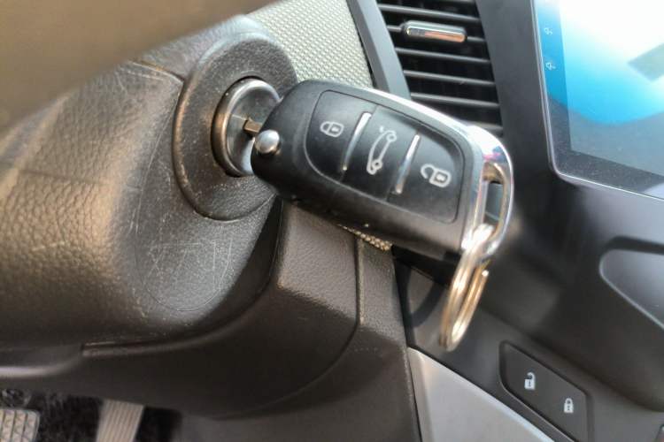 Used Chevrolet Cruze 2014 1.6L SL Millionth Anniversary Edition AT Vehicle Key