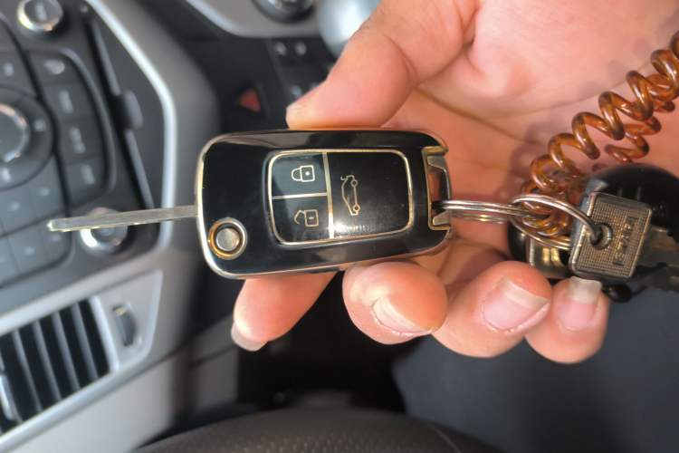 Used Chevrolet Cruze 2014 1.6L SL Millionth Anniversary Edition AT Vehicle Key