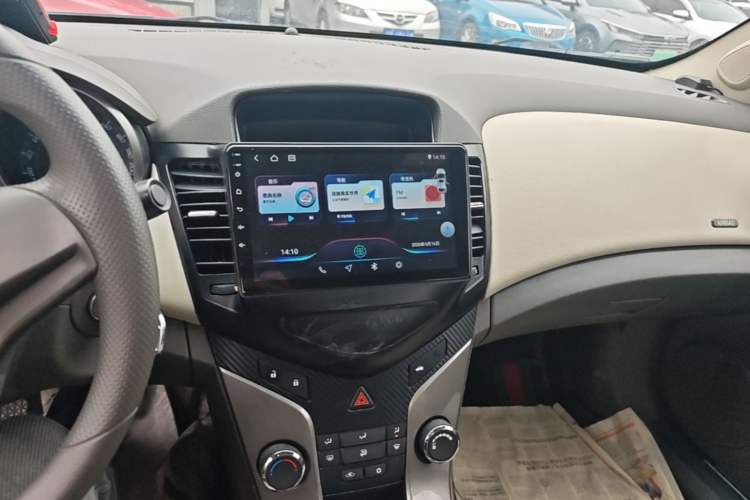 Used Chevrolet Cruze 2015 1.5L Classic SE MT Audio And AC Panel