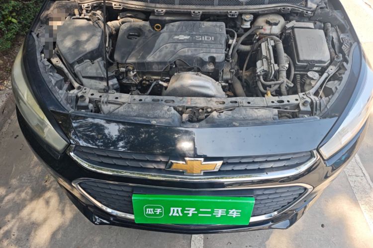 Used Chevrolet Cruze 2015 1.5L Automatic Fashion Navigation Edition Engine Bay