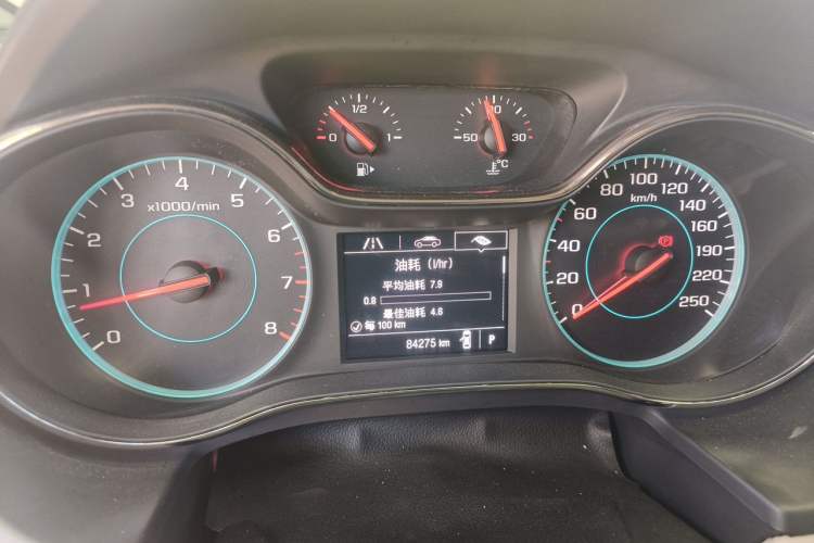 Used Chevrolet Cruze 2015 1.5L Automatic Luxury Edition Instrument Cluster