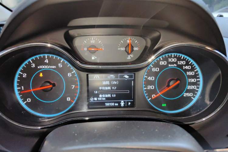 Used Chevrolet Cruze 2015 1.5L Automatic Luxury Edition Instrument Cluster