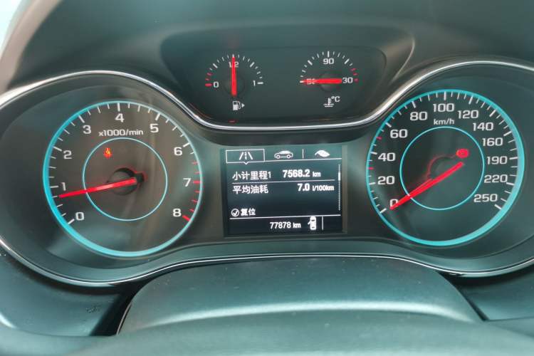 Used Chevrolet Cruze 2015 1.5L Manual Elite Edition Instrument Cluster