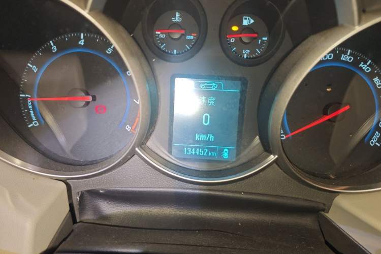 Used Chevrolet Cruze 2015 1.5L Classic SL MT Instrument Cluster