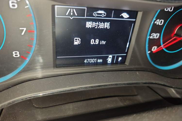 Used Chevrolet Cruze 2015 1.5L Automatic Luxury Edition Odometer Close Up