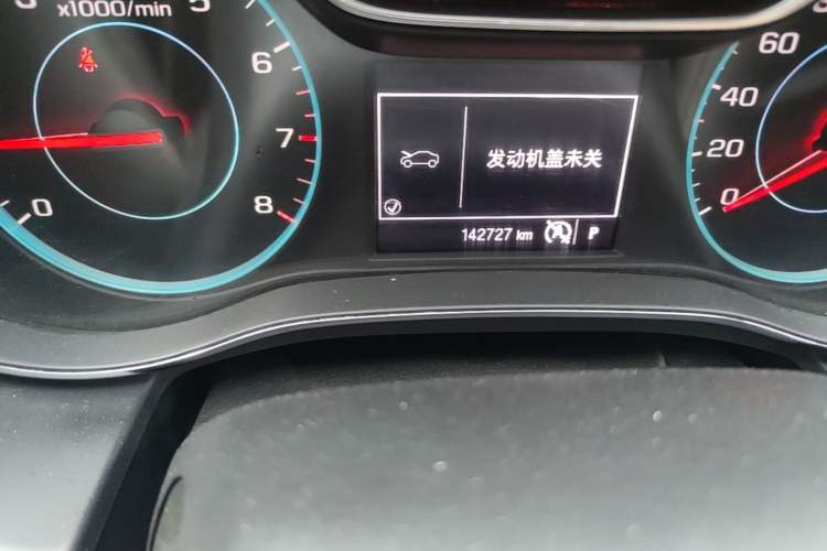 Used Chevrolet Cruze 2015 1.5L Automatic Luxury Edition Odometer Close Up
