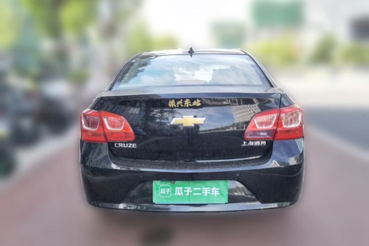 Used Chevrolet Cruze 2015 1.5L Classic SE AT Rear