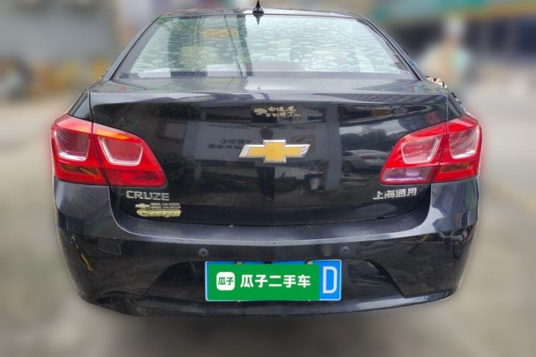 Used Chevrolet Cruze 2015 1.5L Classic SE MT Rear