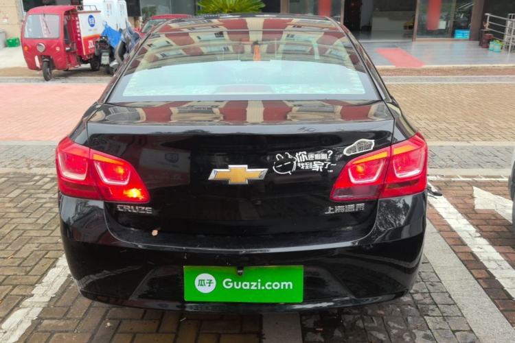 Used Chevrolet Cruze 2015 1.5L Classic SL MT Rear