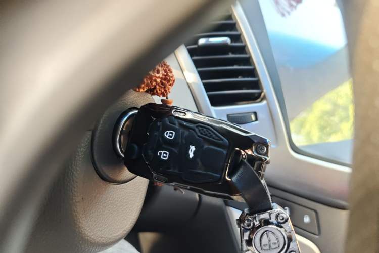 Used Chevrolet Cruze 2015 1.5L Classic SL MT Vehicle Key