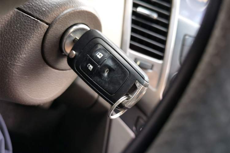 Used Chevrolet Cruze 2015 1.5L Classic SE AT Vehicle Key