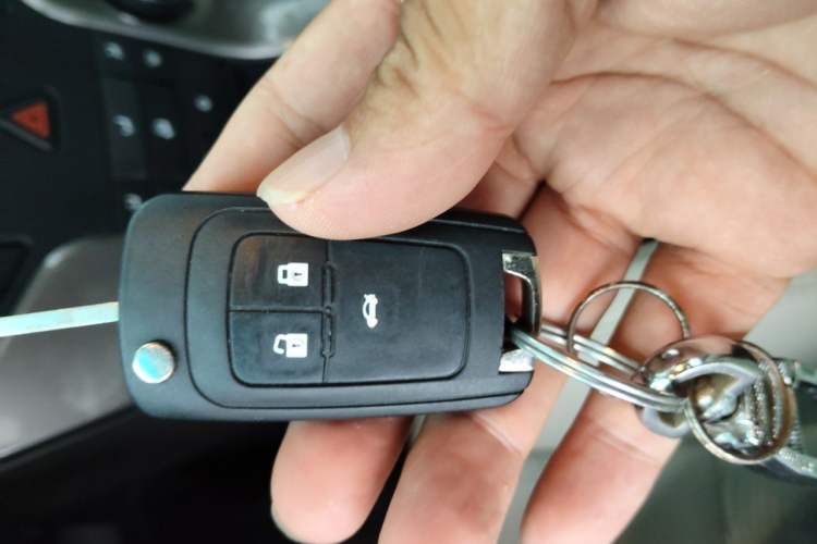 Used Chevrolet Cruze 2015 1.5L Classic SE MT Vehicle Key