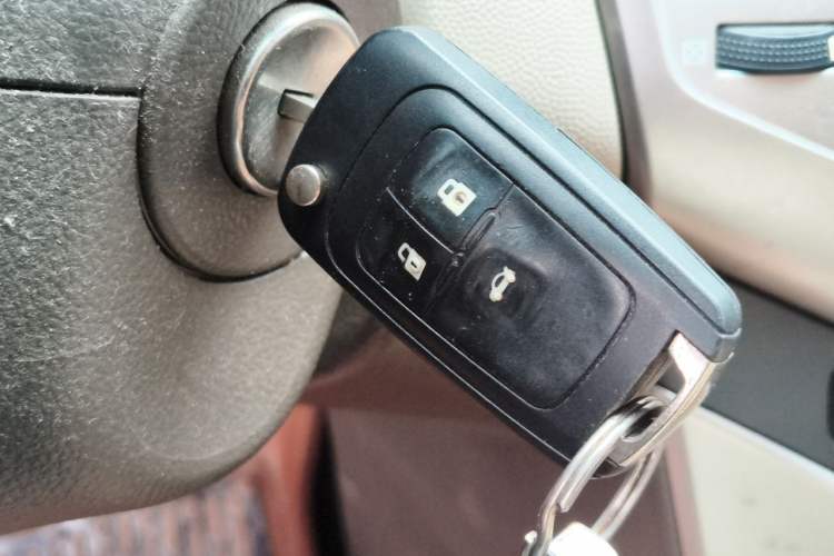 Used Chevrolet Cruze 2015 1.5L Classic SL MT Vehicle Key