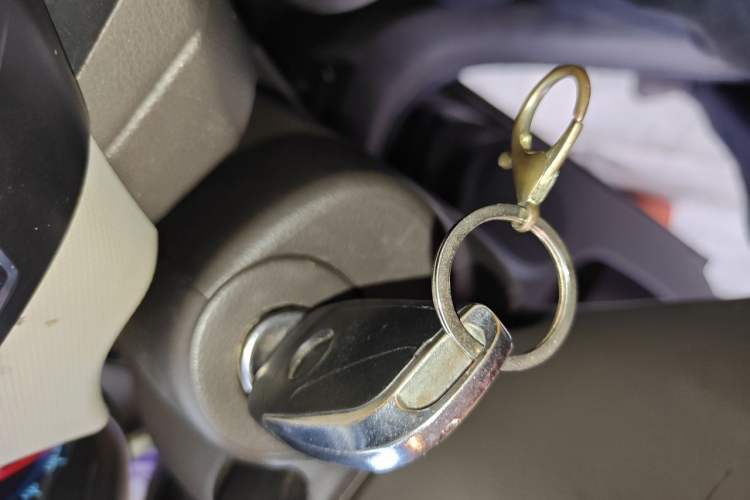 Used Chevrolet Cruze 2015 1.5L Classic SE AT Vehicle Key