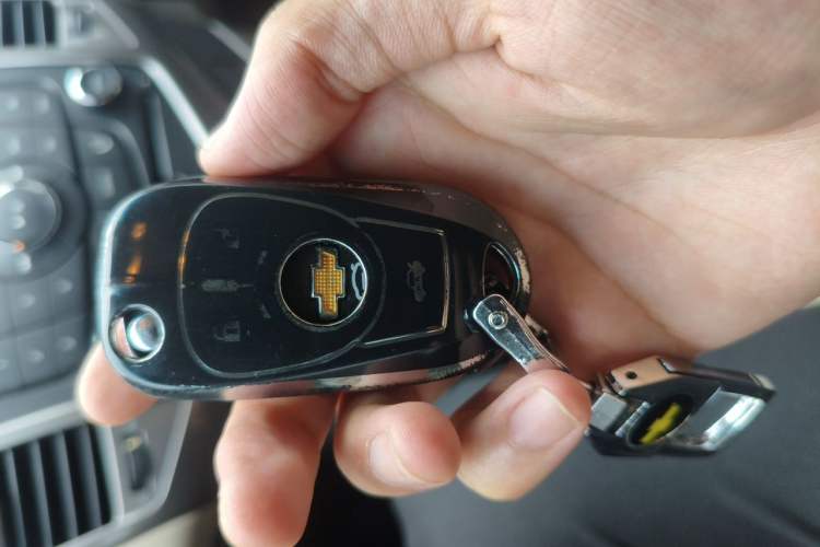 Used Chevrolet Cruze 2015 1.5L Classic SE MT Vehicle Key