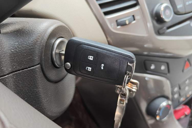 Used Chevrolet Cruze 2015 1.5L Classic SE MT Vehicle Key