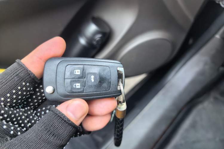 Used Chevrolet Cruze 2015 1.5L Classic SL MT Vehicle Key