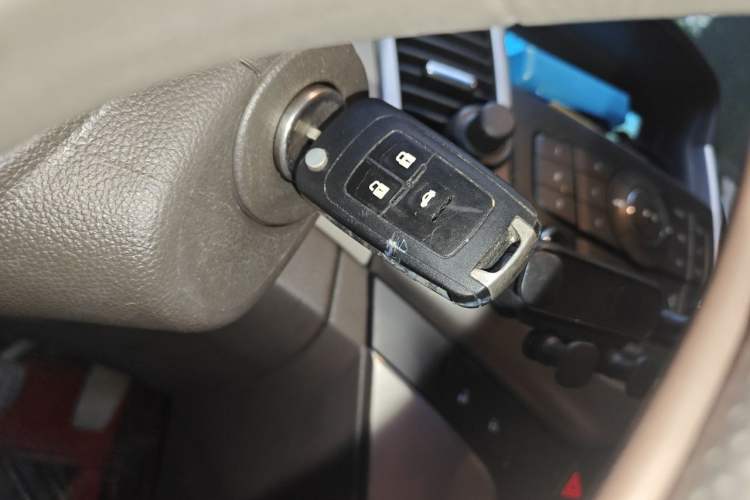Used Chevrolet Cruze 2015 1.5L Classic SL MT Vehicle Key