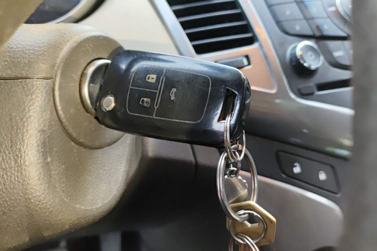Used Chevrolet Cruze 2015 1.5L Classic SE AT Vehicle Key