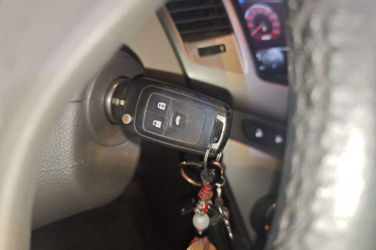 Used Chevrolet Cruze 2015 1.5L Classic SL MT Vehicle Key