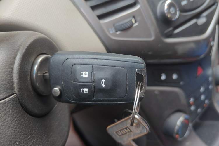 Used Chevrolet Cruze 2015 1.5L Classic SE MT Vehicle Key