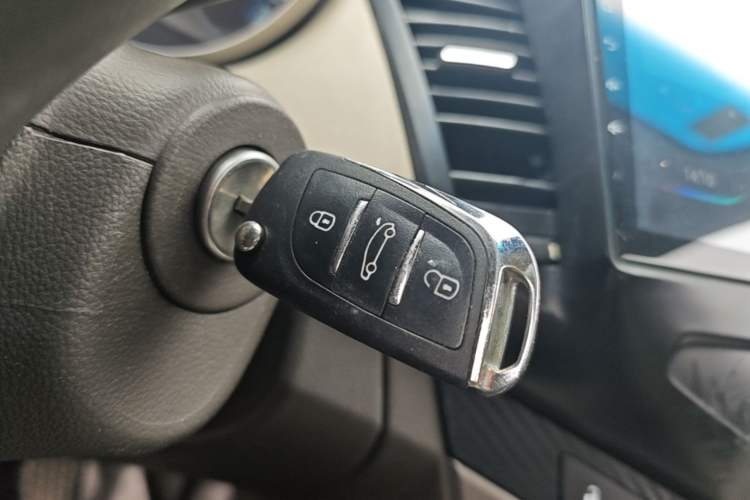 Used Chevrolet Cruze 2015 1.5L Classic SE MT Vehicle Key