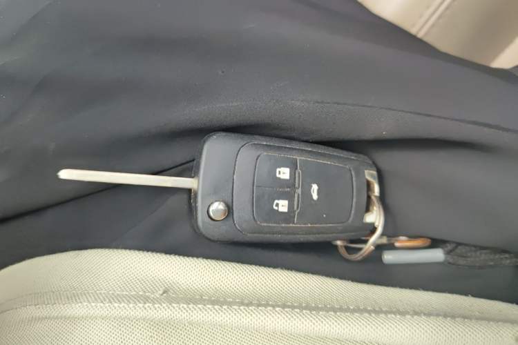 Used Chevrolet Cruze 2015 1.5L Classic SE MT Vehicle Key