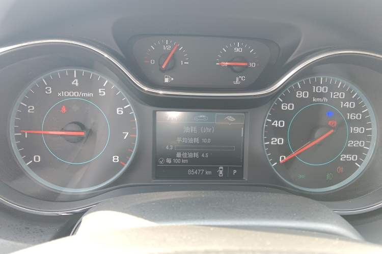 Used Chevrolet Cruze 2015 1.5L Automatic Luxury Edition Instrument Cluster
